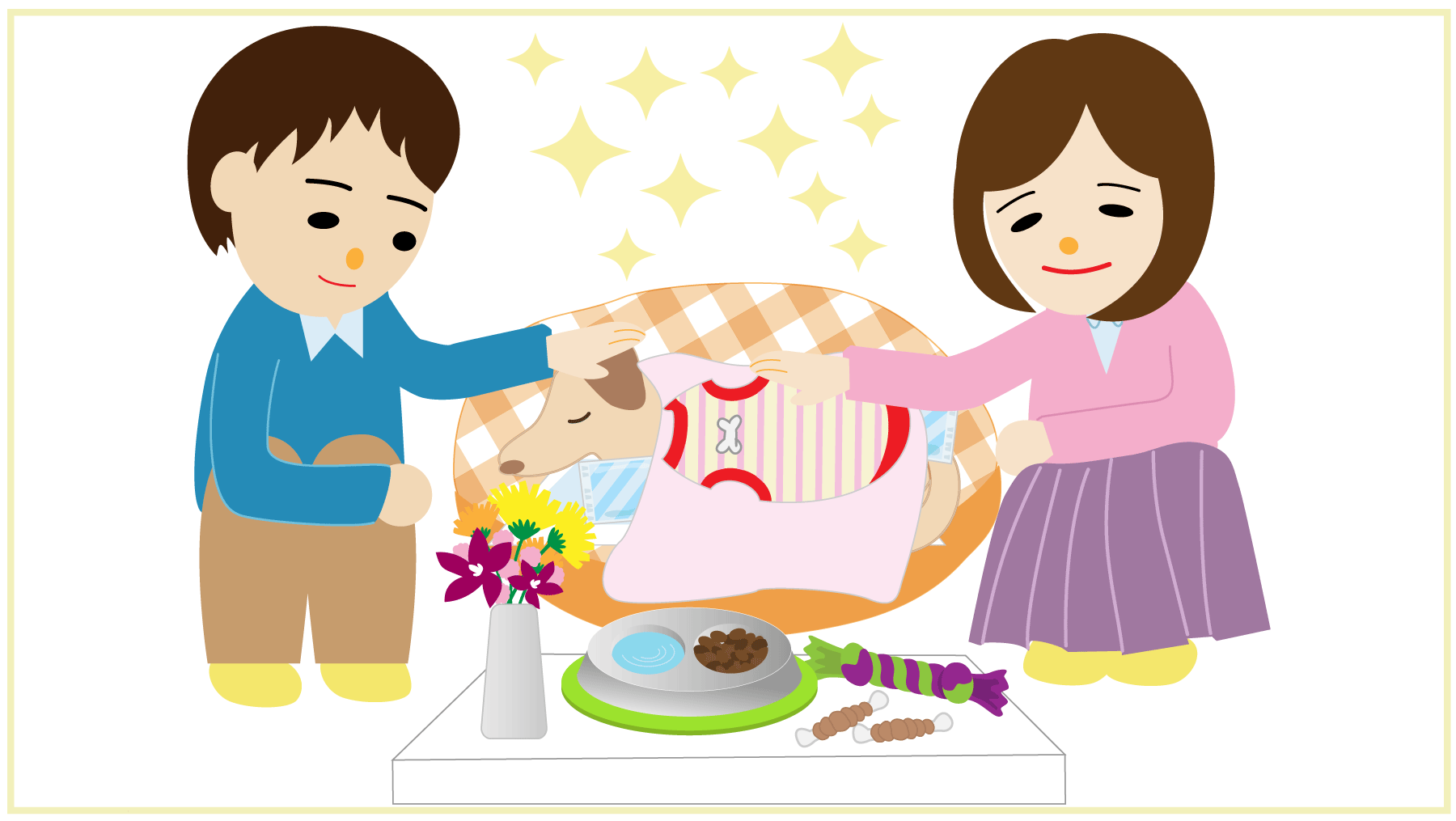 �y�b�g���V�Ŋ��C���X�g