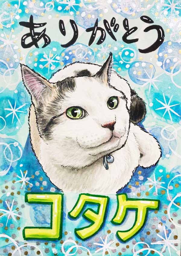 �~�j�`���A�_�b�N�X����G