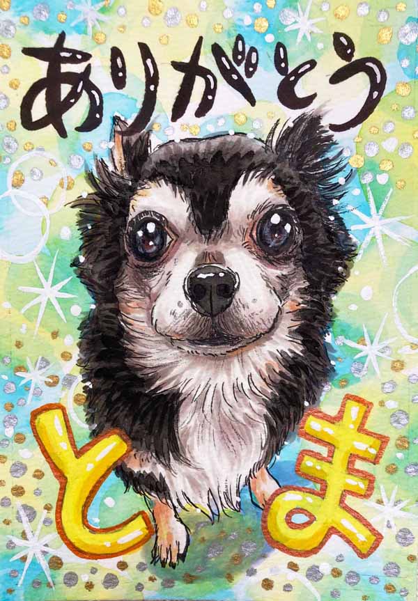 �g�C�v�[�h������G